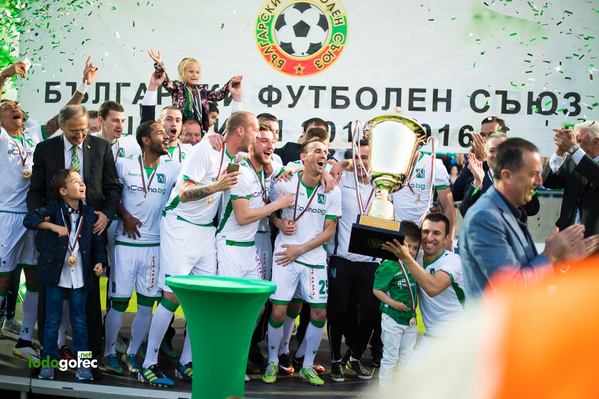 Лудогорец грабна 5-ата!