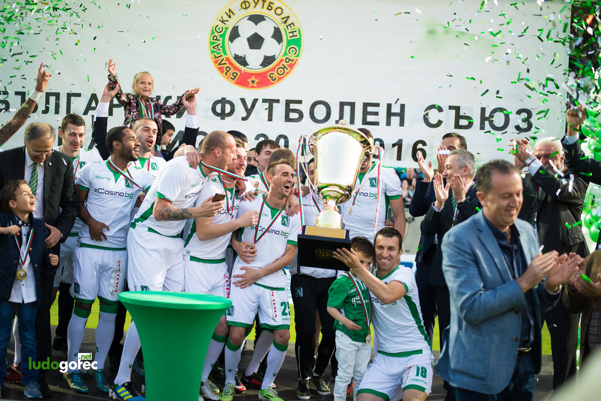 Лудогорец грабна 5-ата!