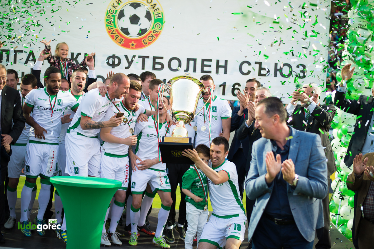 Лудогорец грабна 5-ата!