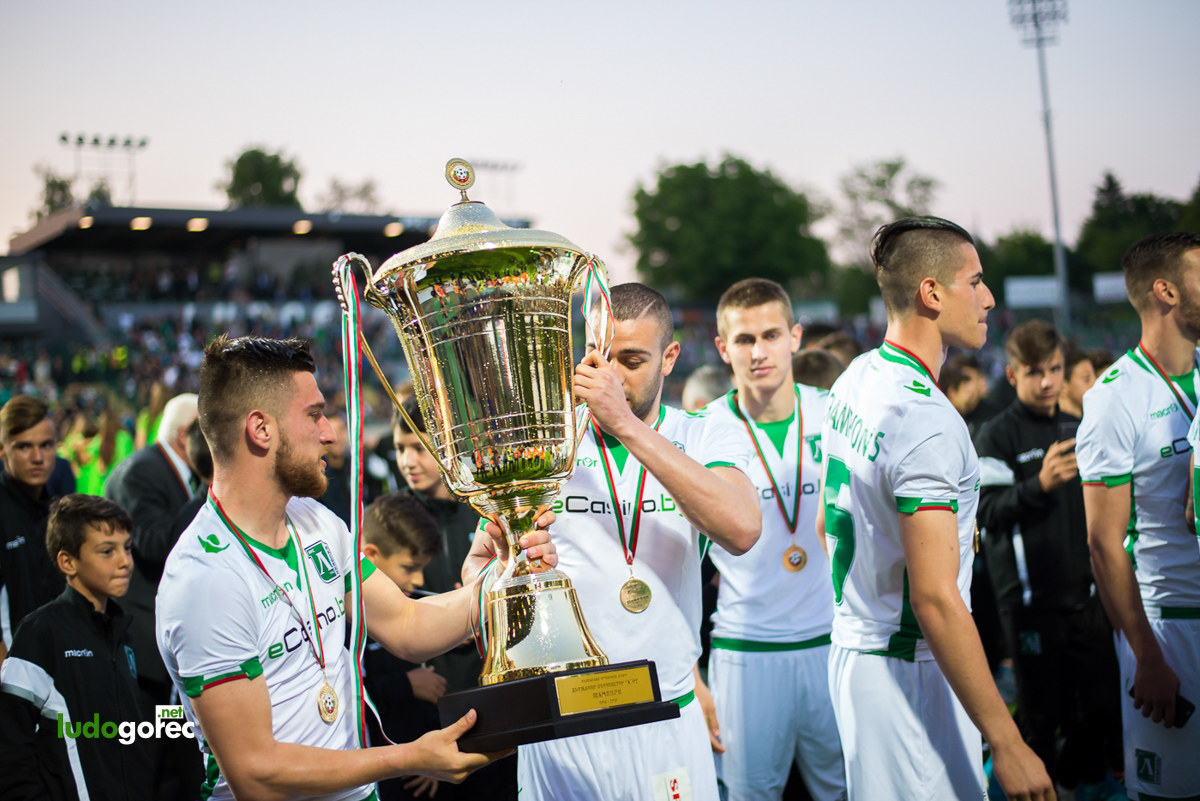 Лудогорец грабна 5-ата!
