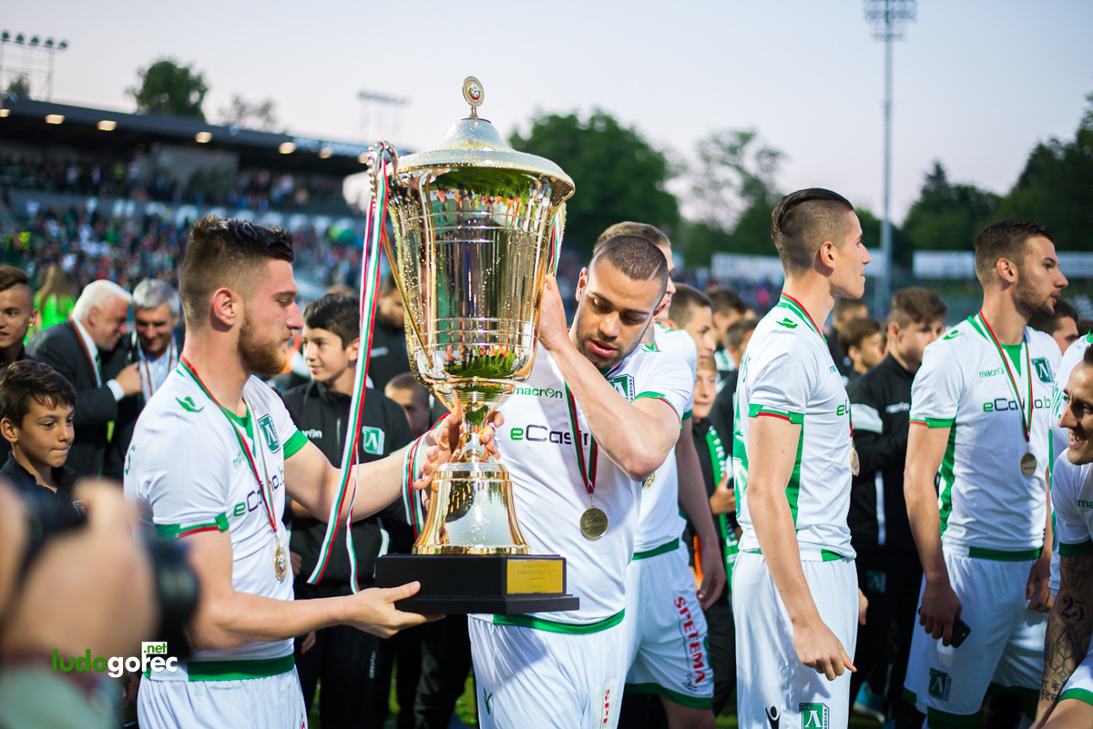 Лудогорец грабна 5-ата!