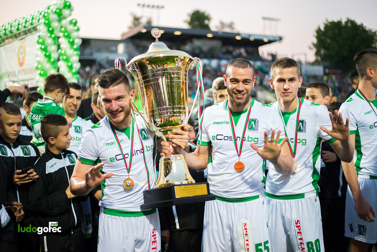 Лудогорец грабна 5-ата!