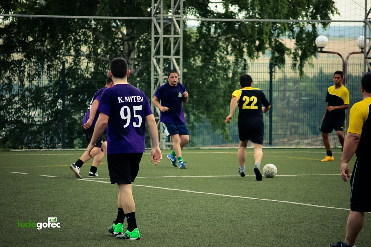Фен събор - 2016