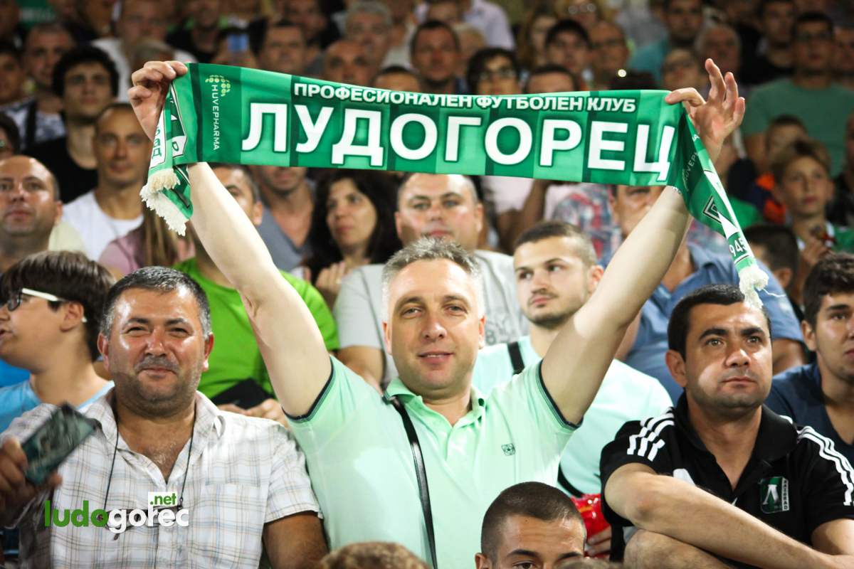 Лудогорец - Цървена звезда 2:2