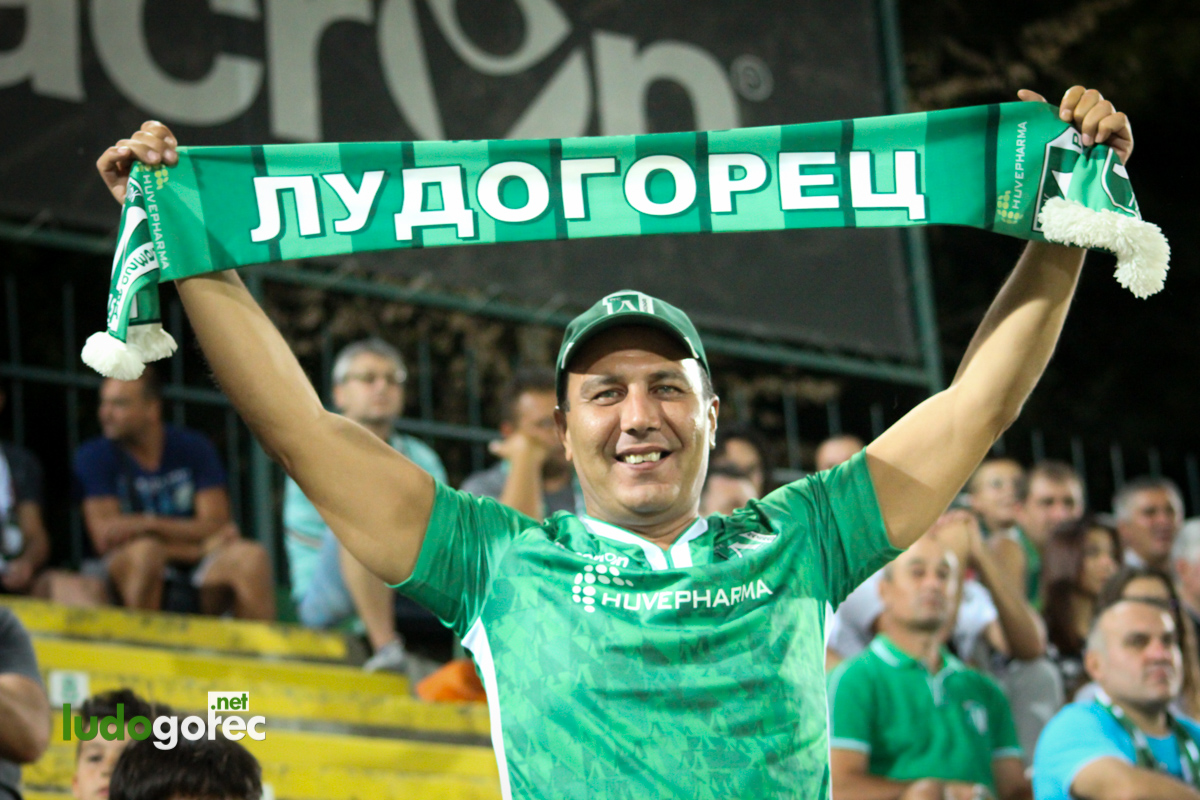 Лудогорец - Ботев (Пд) 4:1