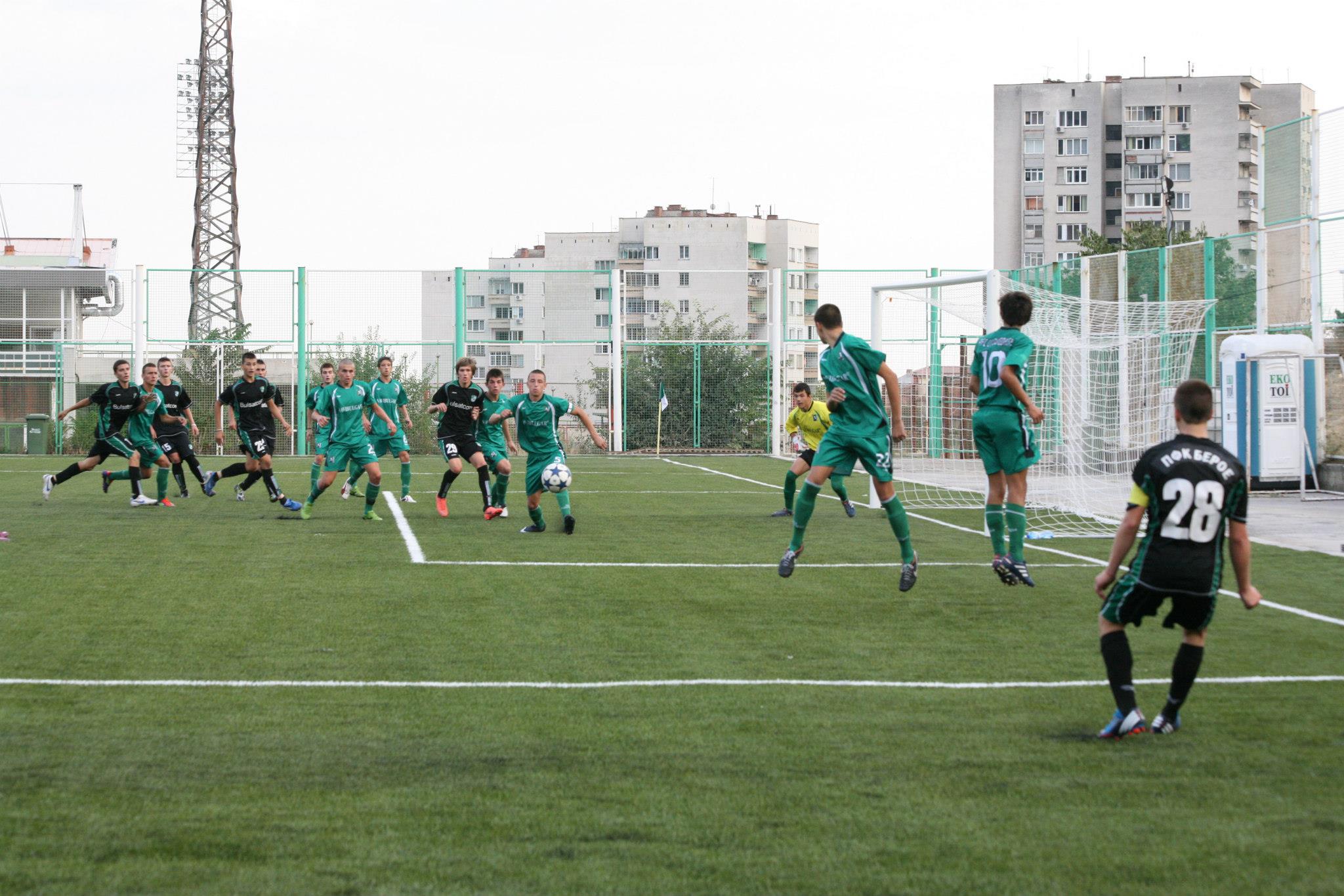 Берое (до 17) - Лудогорец (до 17) 0:1 | ДЮШ