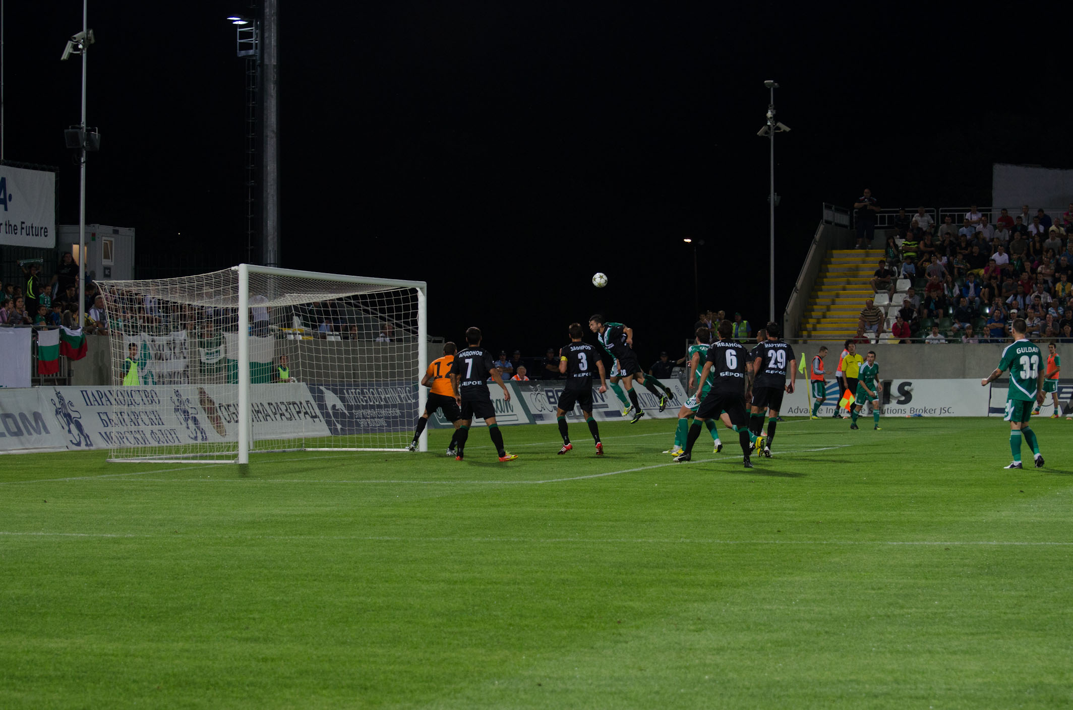 Лудогорец - Берое 3:1