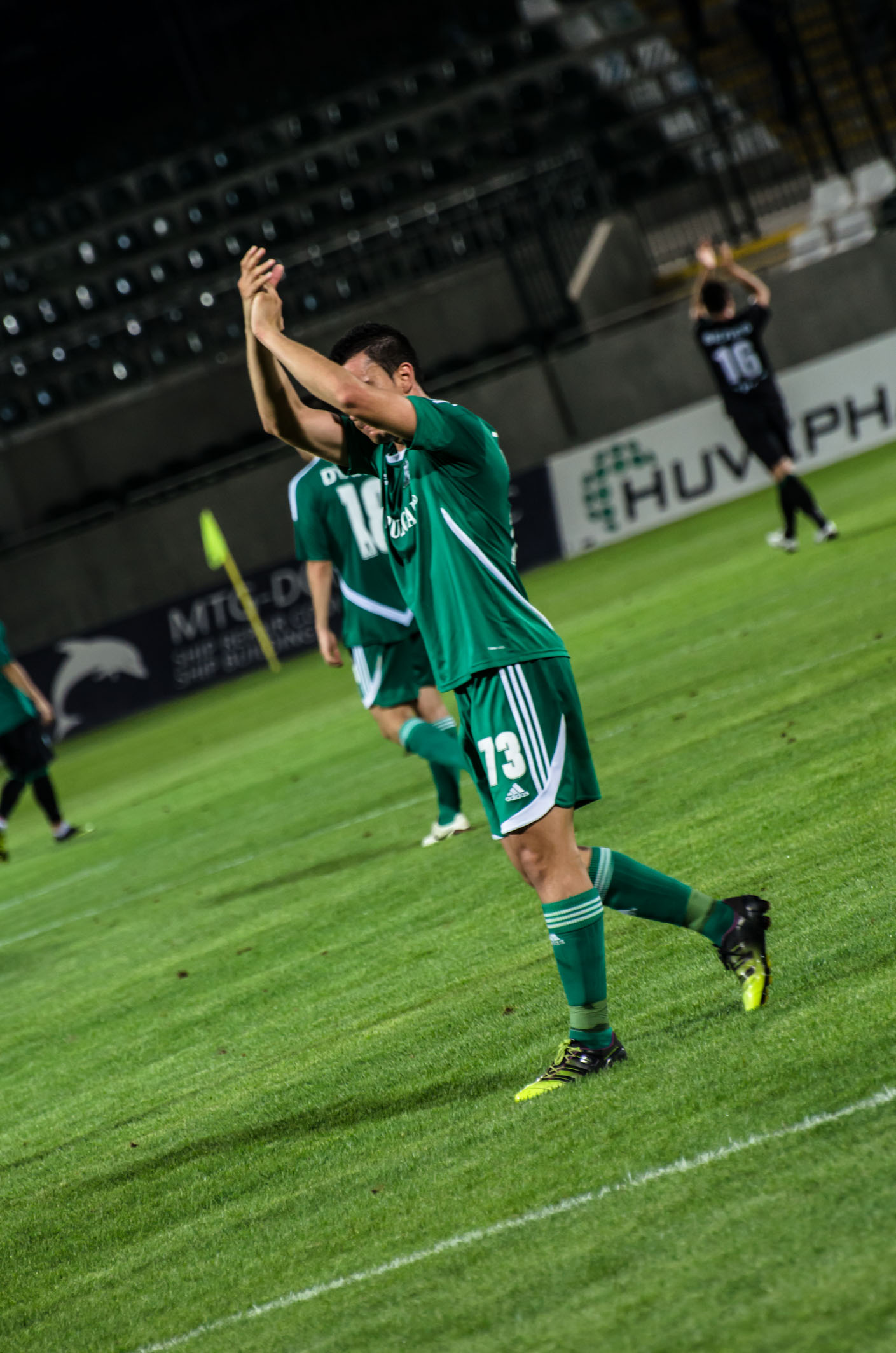 Лудогорец - Берое 3:1