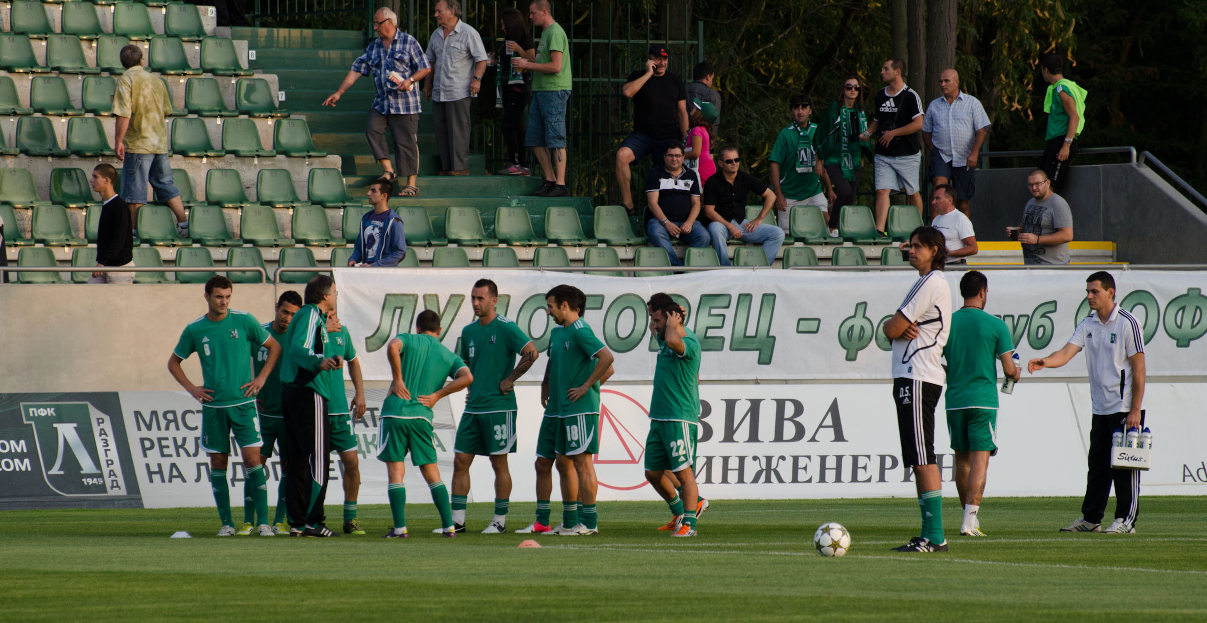 Лудогорец - Берое 3:1