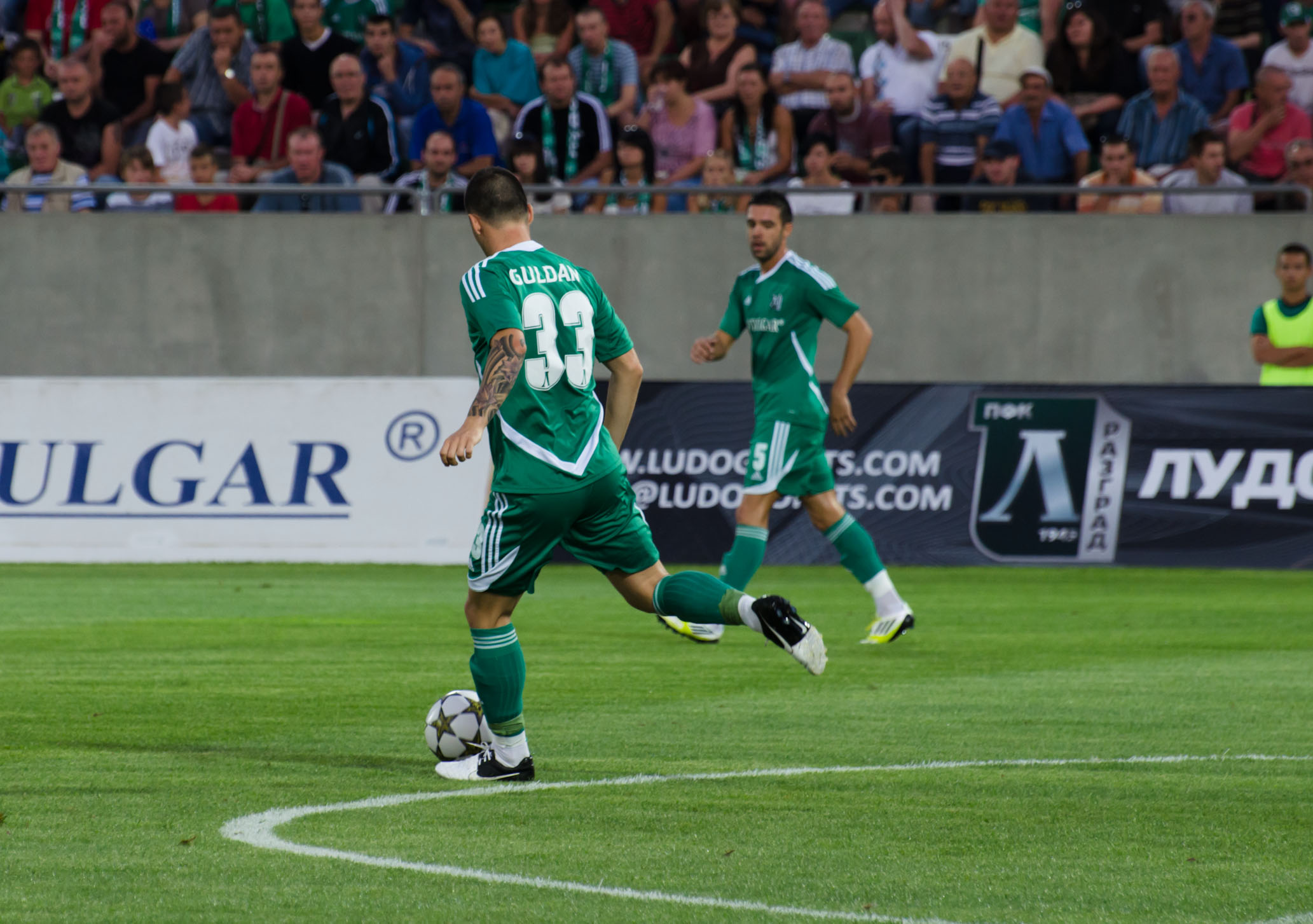 Лудогорец - Берое 3:1