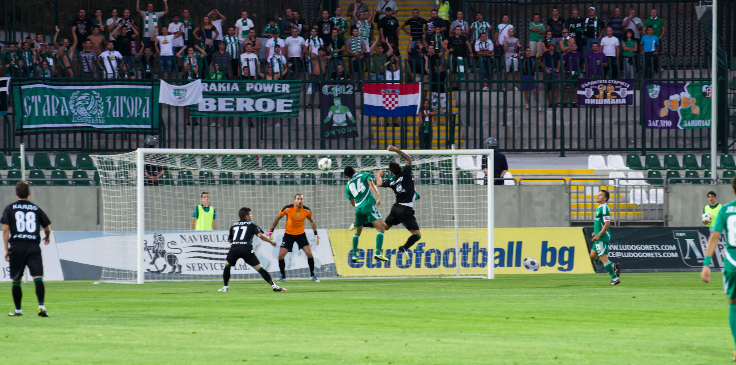 Лудогорец - Берое 3:1