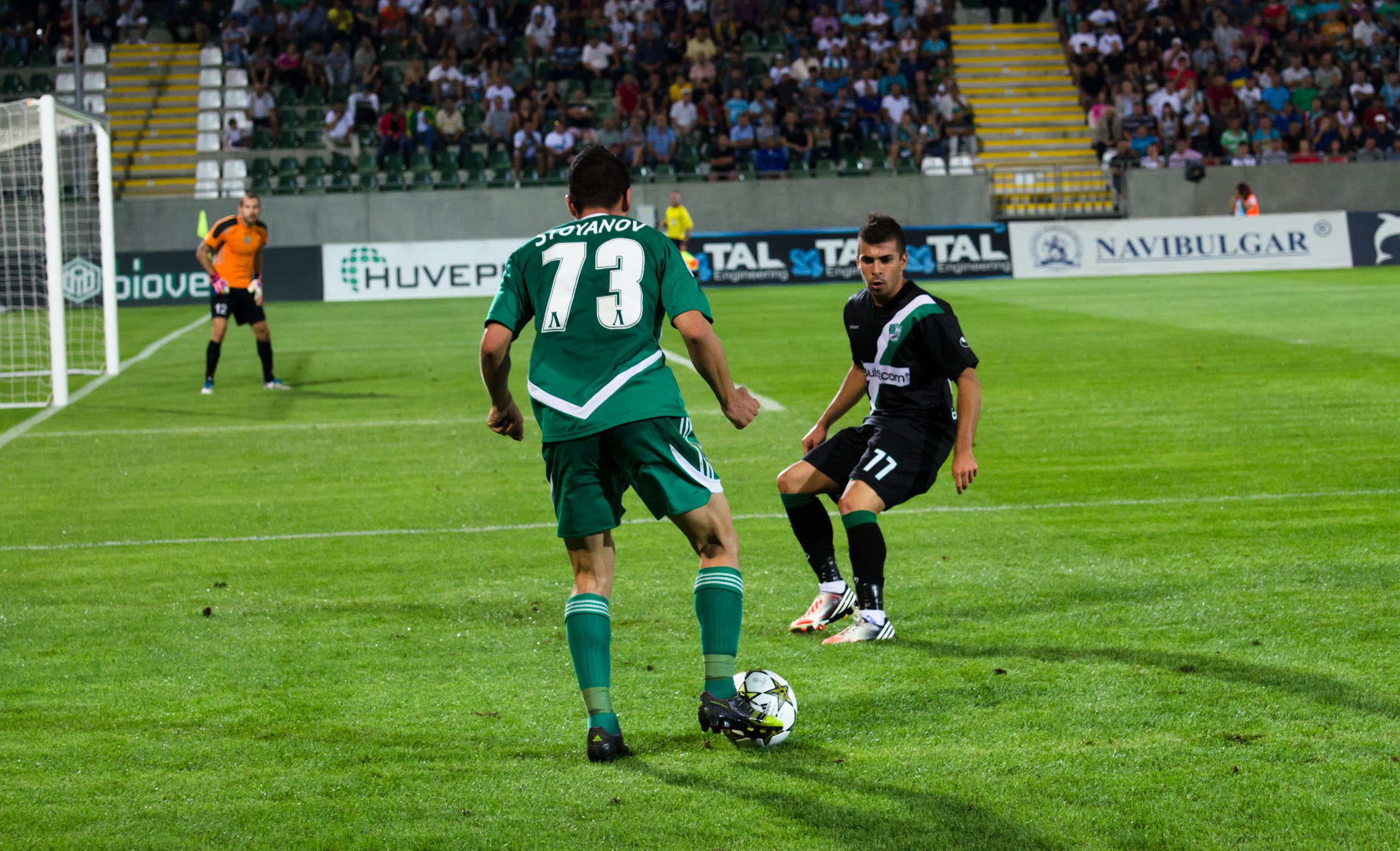 Лудогорец - Берое 3:1