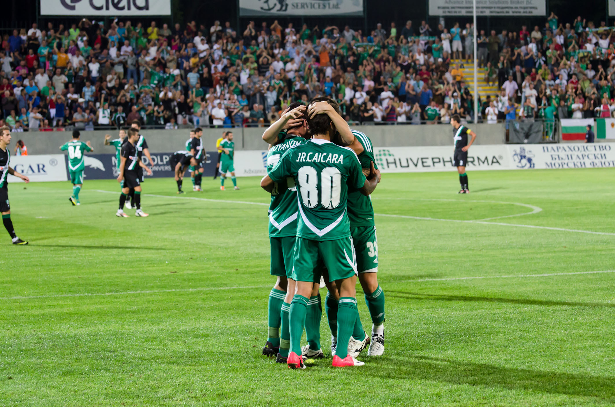 Лудогорец - Берое 3:1