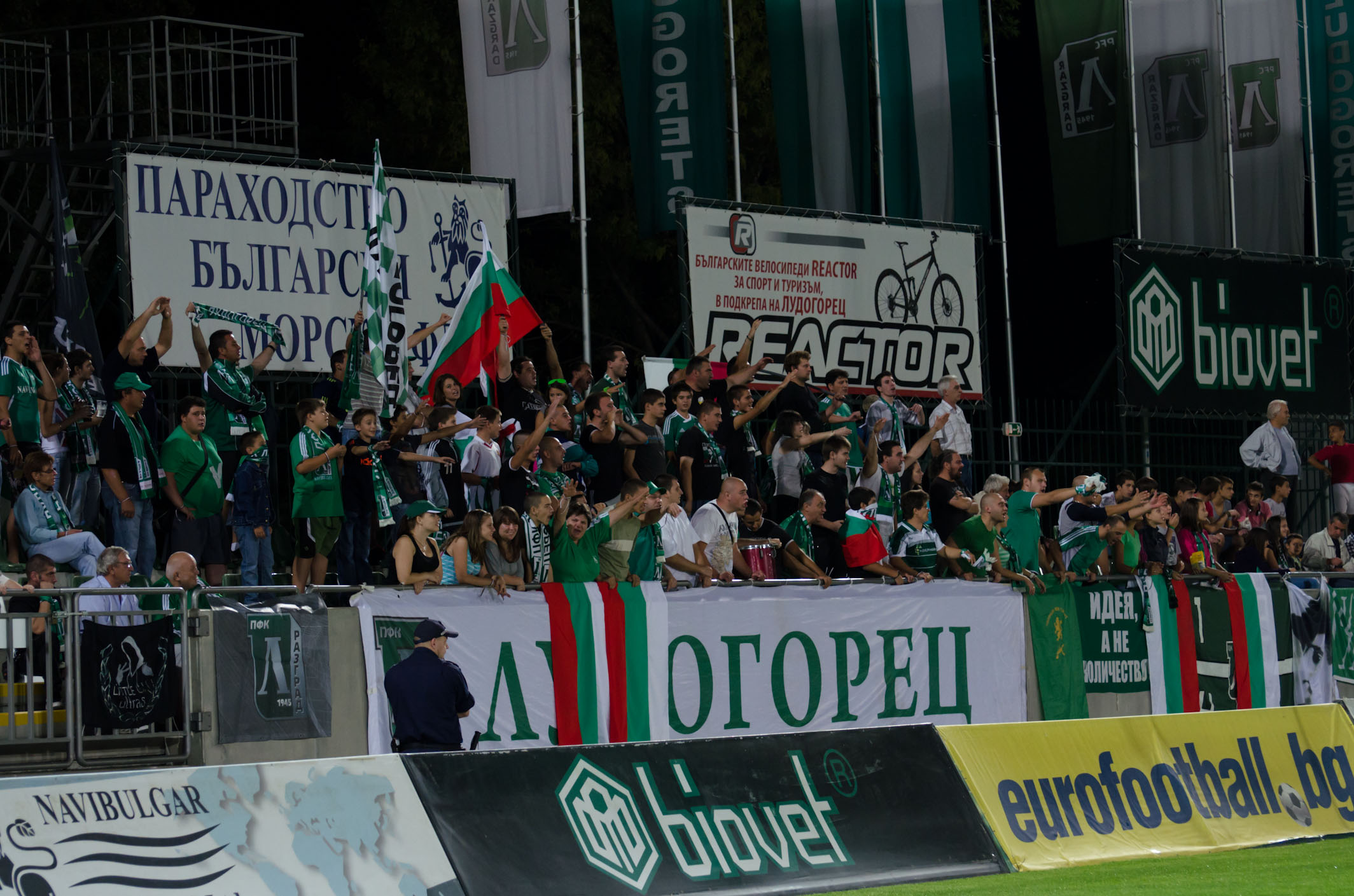 Лудогорец - Берое 3:1