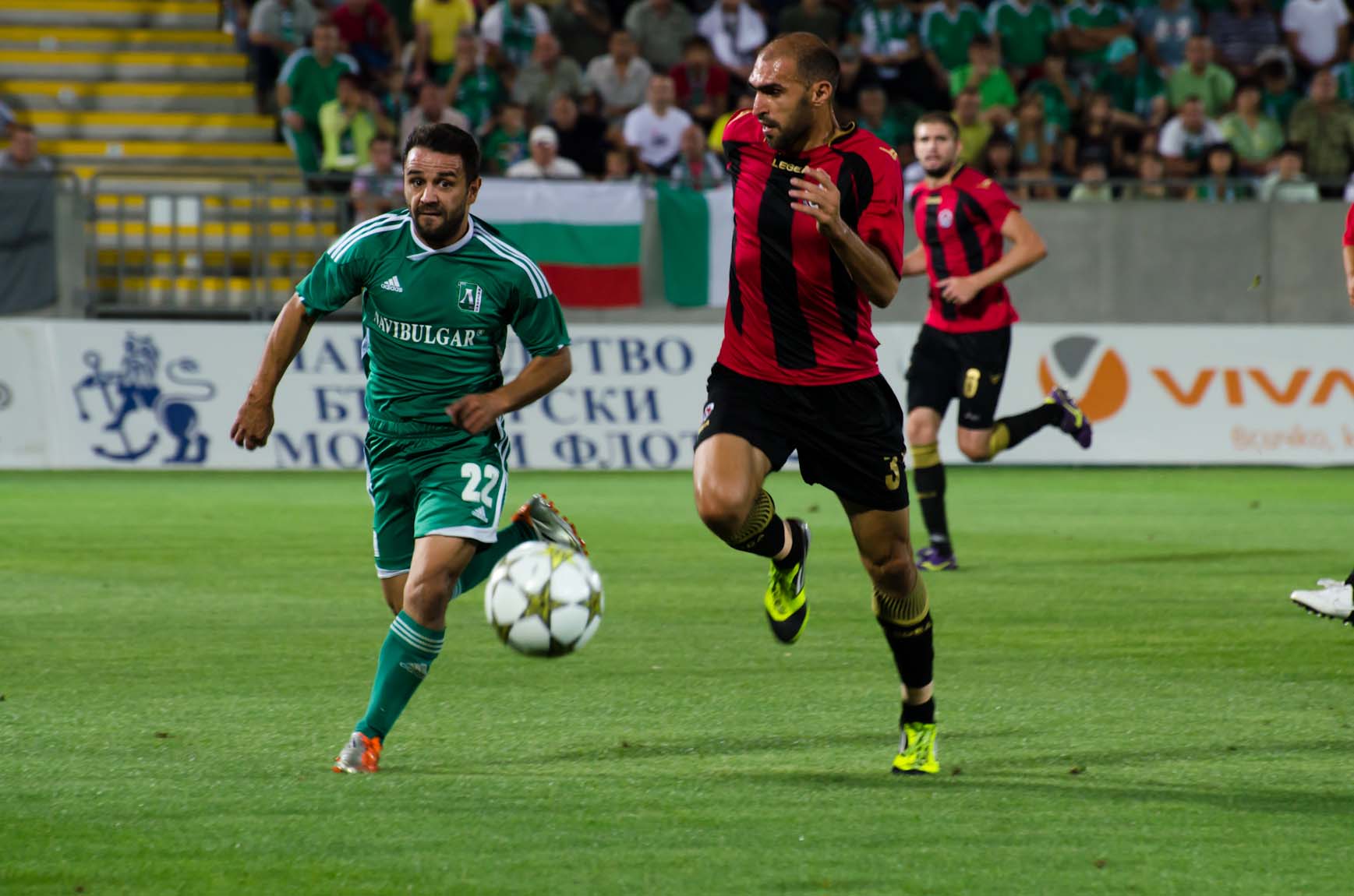 Лудогорец - Локомотив (София) 2:1