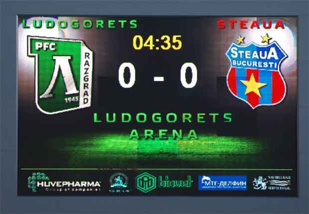 Лудогорец - Стяуа 1:1