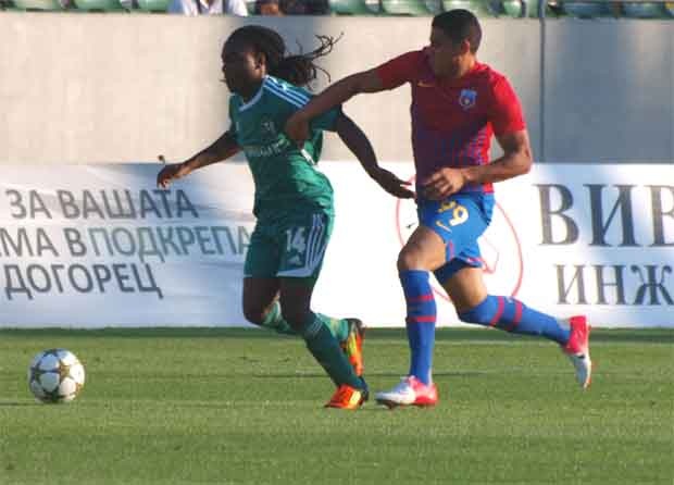 Лудогорец - Стяуа 1:1