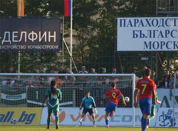 Лудогорец - Стяуа 1:1