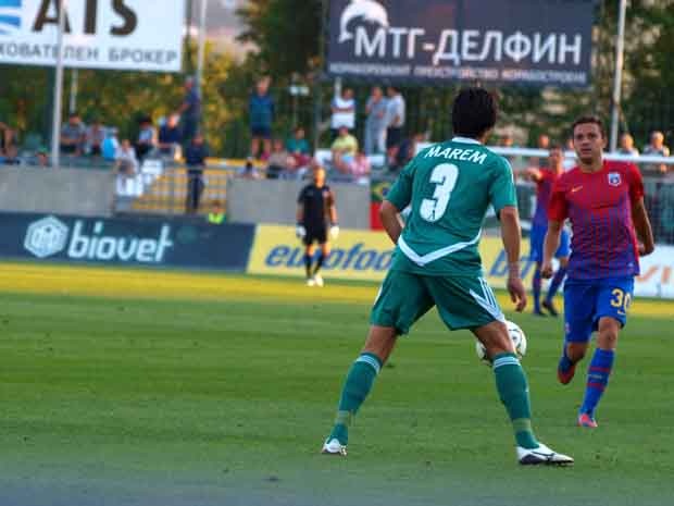Лудогорец - Стяуа 1:1