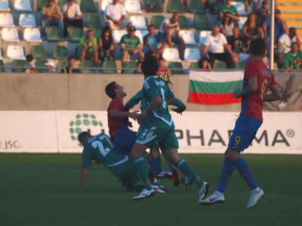 Лудогорец - Стяуа 1:1