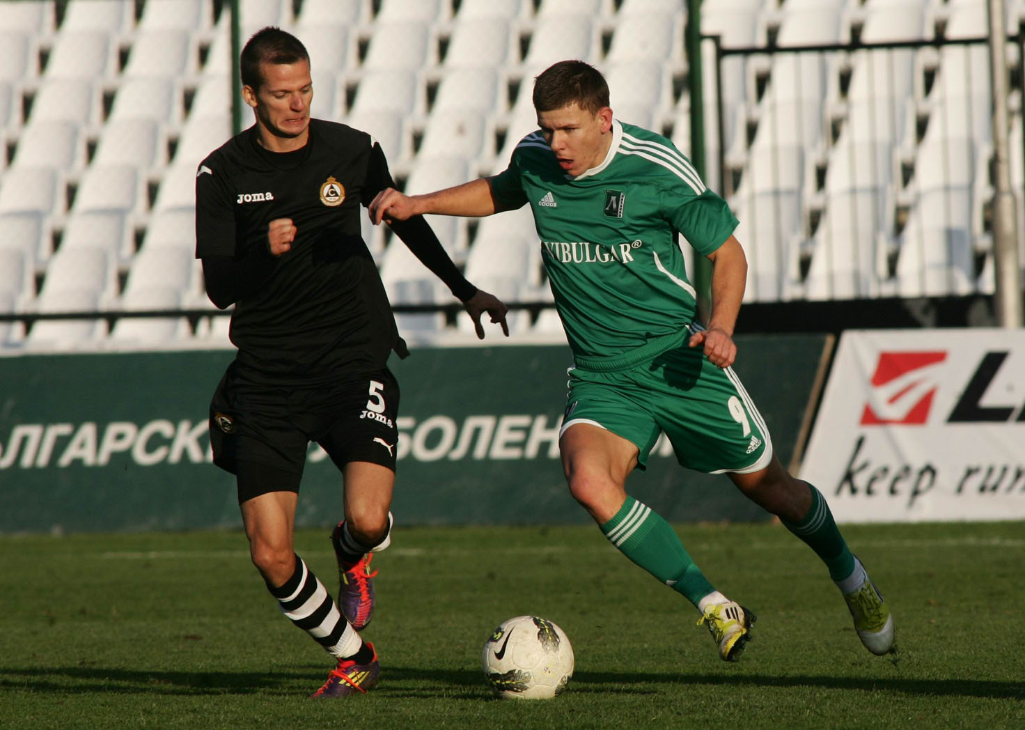 Славия - Лудогорец 0:0