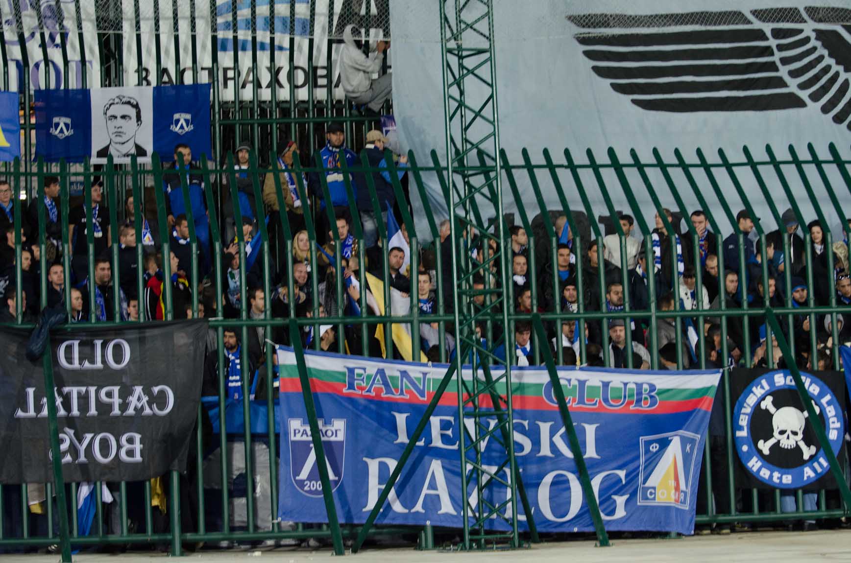 Лудогорец - Левски 2:1