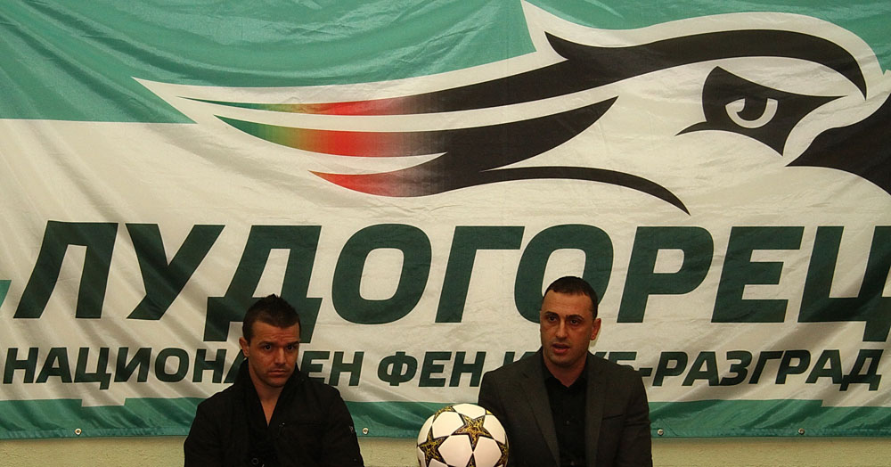 Трима асове на Лудогорец с награди от феновете