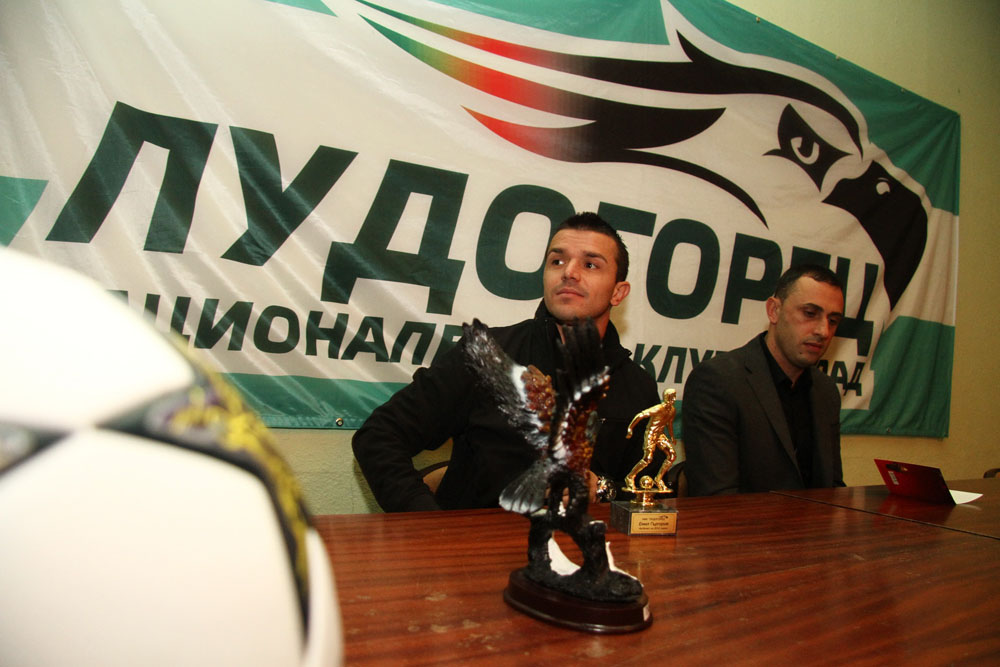 Трима асове на Лудогорец с награди от феновете