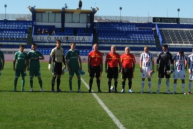 Лудогорец - Оцелул 0:1 | Марбея къп