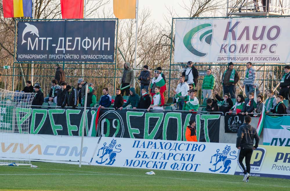 Лудогорец - Черно море 2:0