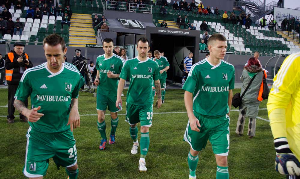 Лудогорец - Черно море 2:0