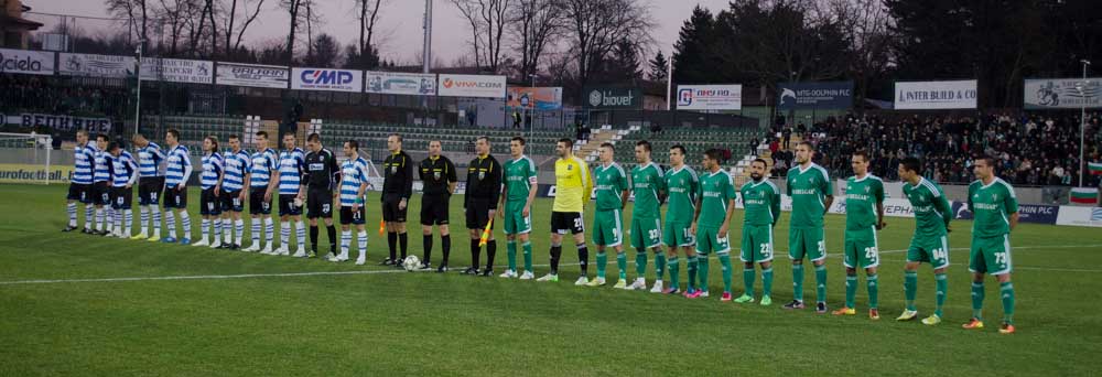 Лудогорец - Черно море 2:0