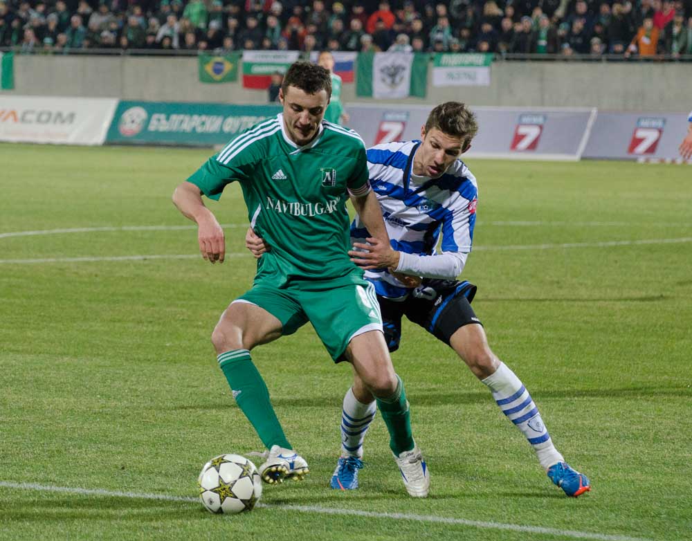 Лудогорец - Черно море 2:0