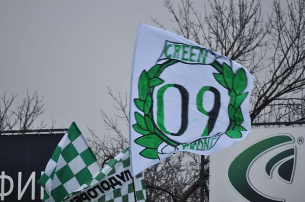 Лудогорец - Пирин ГД 1:1