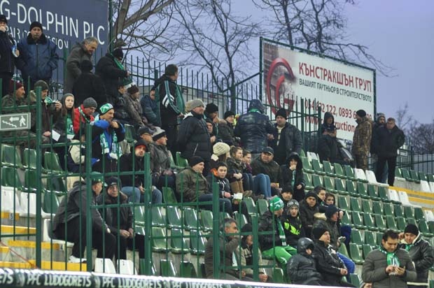 Лудогорец - Пирин ГД 1:1