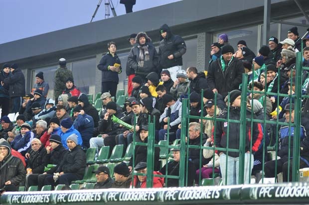 Лудогорец - Пирин ГД 1:1