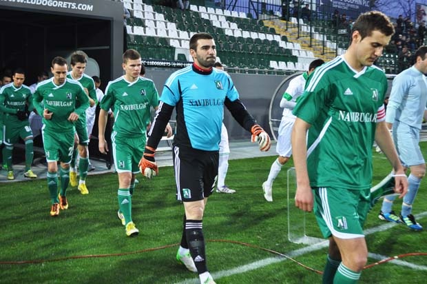 Лудогорец - Пирин ГД 1:1