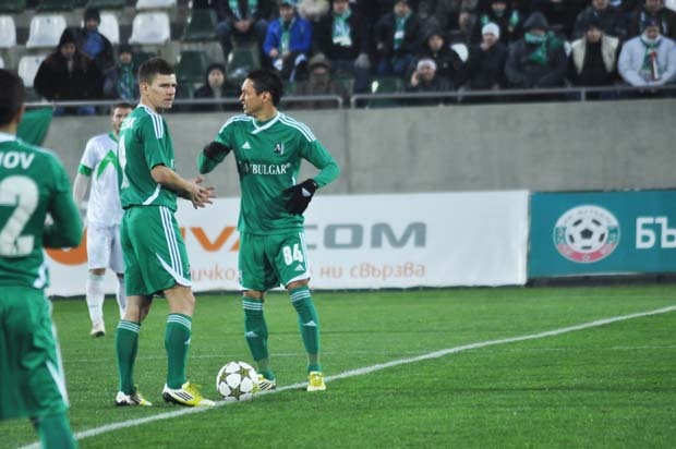 Лудогорец - Пирин ГД 1:1