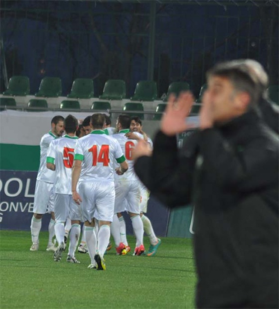 Лудогорец - Пирин ГД 1:1