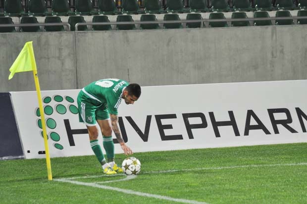 Лудогорец - Пирин ГД 1:1