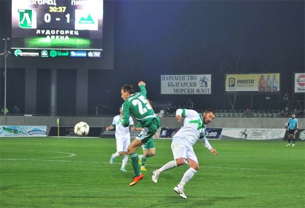 Лудогорец - Пирин ГД 1:1