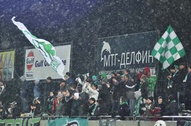 Лудогорец - Пирин ГД 1:1