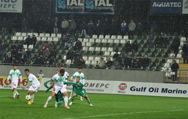 Лудогорец - Пирин ГД 1:1