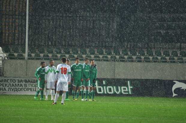 Лудогорец - Пирин ГД 1:1