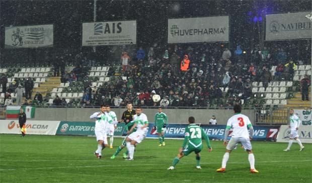 Лудогорец - Пирин ГД 1:1