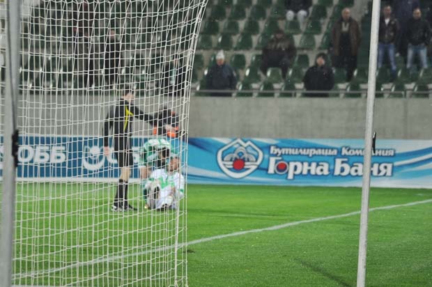 Лудогорец - Пирин ГД 1:1
