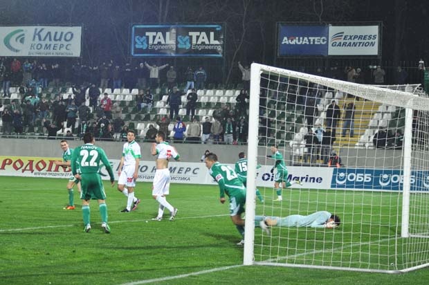 Лудогорец - Пирин ГД 1:1