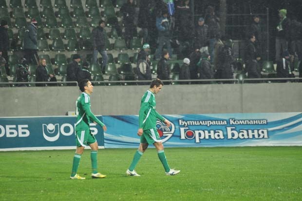 Лудогорец - Пирин ГД 1:1