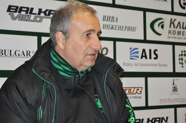 Лудогорец - Пирин ГД 1:1