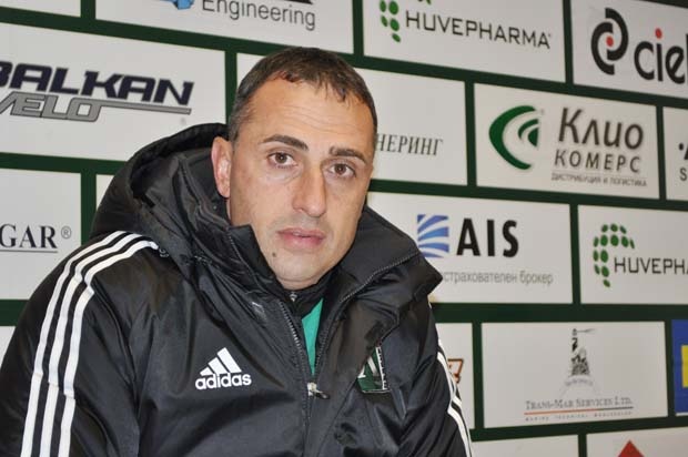 Лудогорец - Пирин ГД 1:1